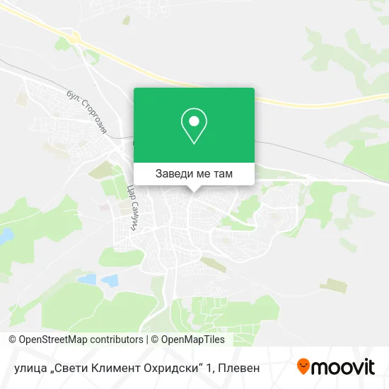 улица „Свети Климент Охридски“ 1 карта