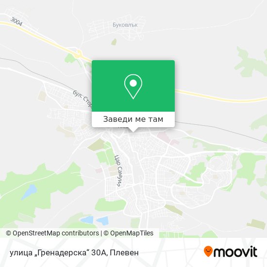 улица „Гренадерска“ 30А карта