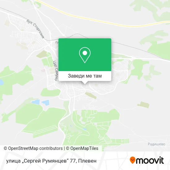 улица „Сергей Румянцев“ 77 карта