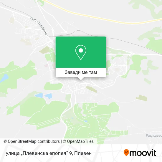 улица „Плевенска епопея“ 9 карта
