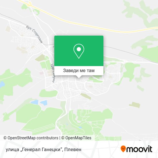 улица „Генерал Ганецки“ карта