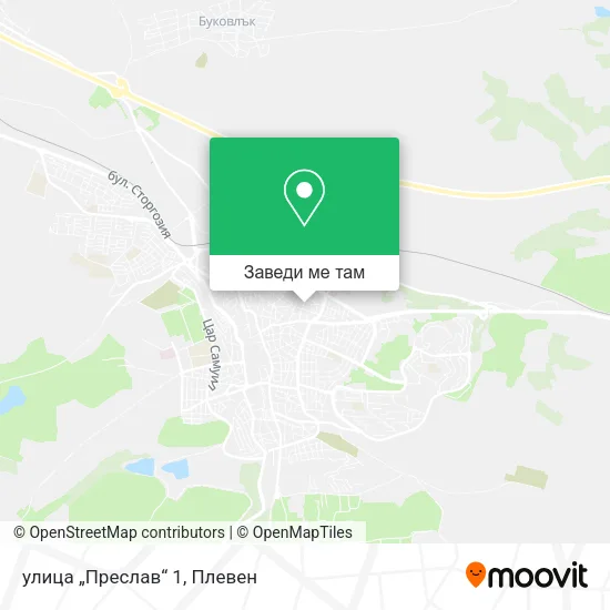 улица „Преслав“ 1 карта