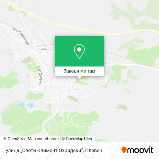 улица „Свети Климент Охридски“ карта