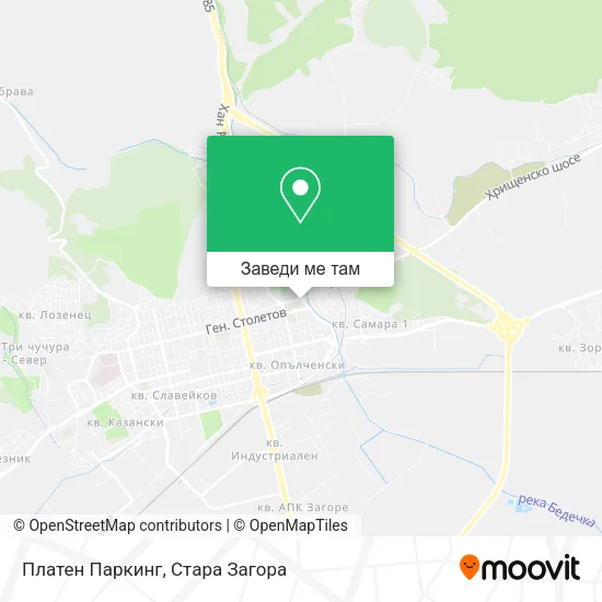 Платен Паркинг карта