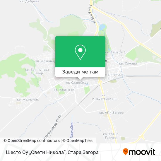 Шесто Оу „Свети Никола“ карта