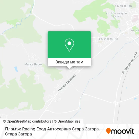 Пламък Racing Еоод Автосервиз Стара Загора карта