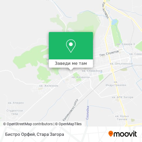 Бистро Орфей карта