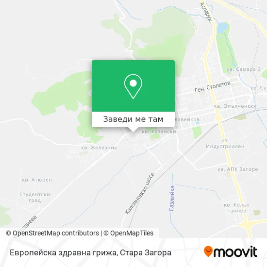 Европейска здравна грижа карта