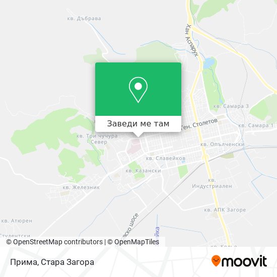 Прима карта
