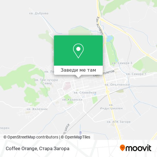 Coffee Orange карта