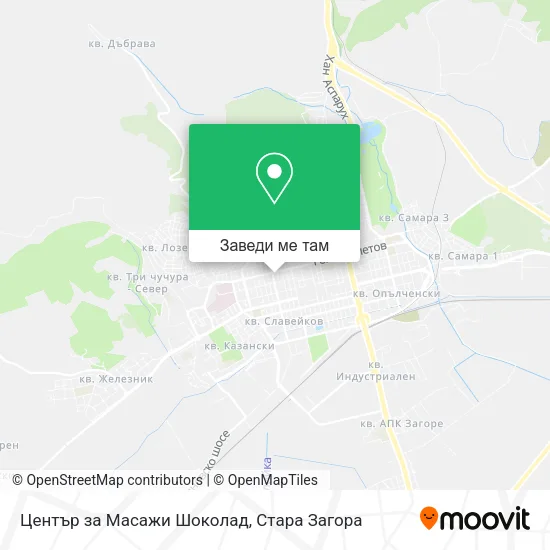 Център за Масажи Шоколад карта