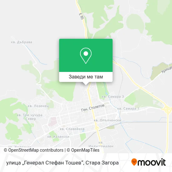 улица „Генерал Стефан Тошев“ карта