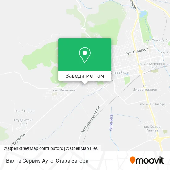 Валпе Сервиз Ауто карта