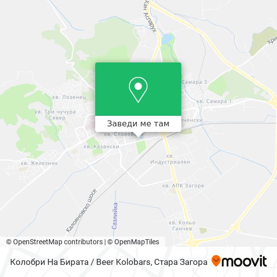 Колобри На Бирата / Beer Kolobars карта