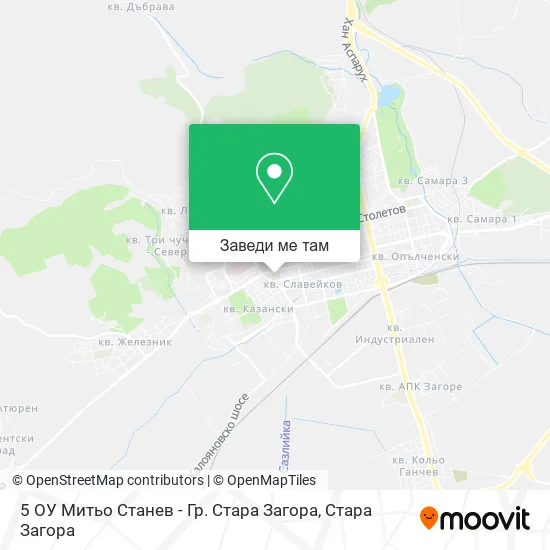 5 ОУ Митьо Станев - Гр. Стара Загора карта