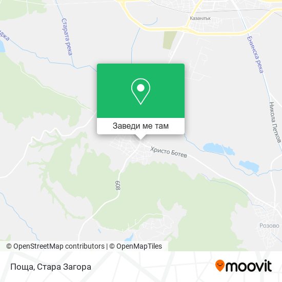 Поща карта