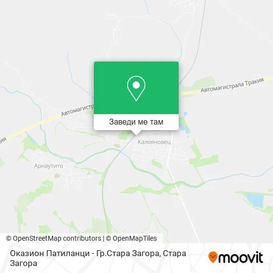 Оказион Патиланци - Гр.Стара Загора карта
