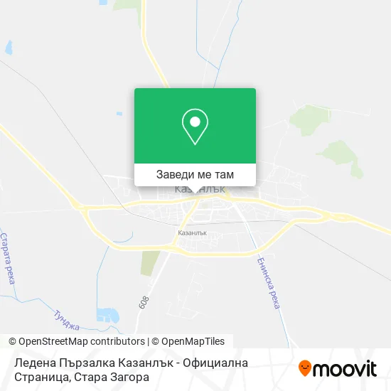 Ледена Пързалка Казанлък - Официална Страница карта