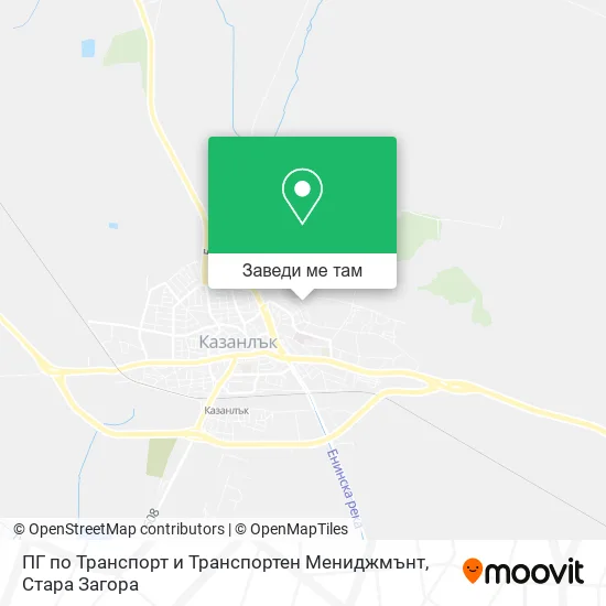 ПГ по Транспорт и Транспортен Мениджмънт карта