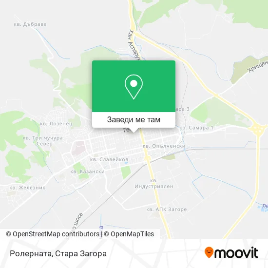 Ролерната карта