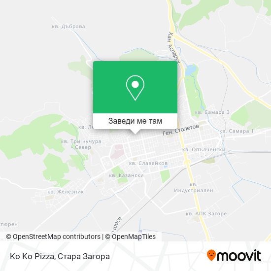 Ko Ko Pizza карта