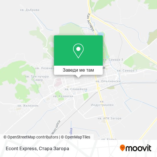 Econt Express карта