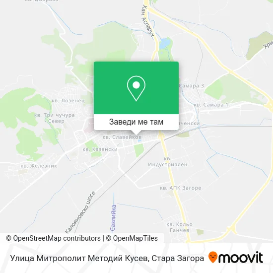 Улица Митрополит Методий Кусев карта
