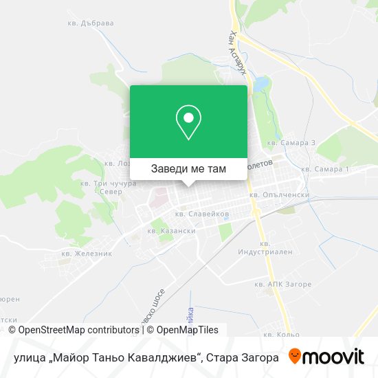 улица „Майор Таньо Кавалджиев“ карта