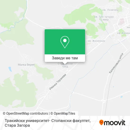 Тракийски университет- Стопански факултет карта
