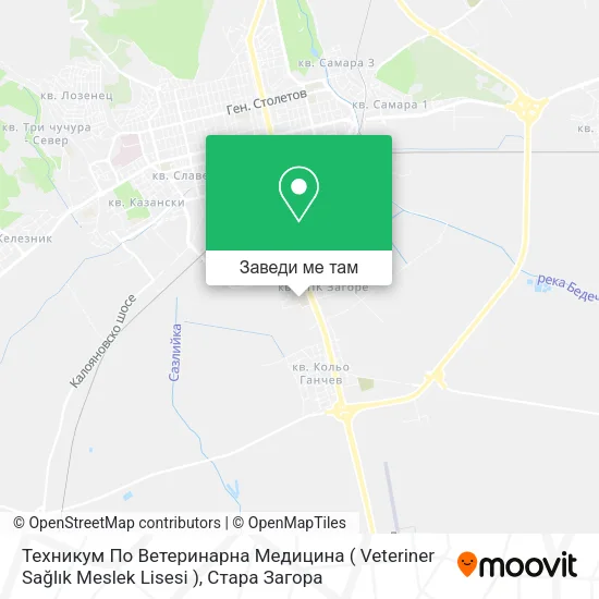 Техникум По Ветеринарна Медицина ( Veteriner Sağlık Meslek Lisesi ) карта