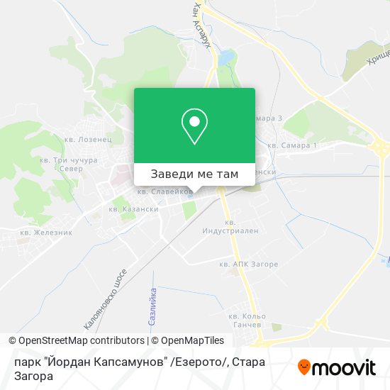 парк "Йордан Капсамунов" /Езерото/ карта