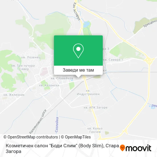 Козметичен салон "Боди Слим" (Body Slim) карта