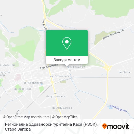 Регионална Здравноосигурителна Каса (РЗОК) карта