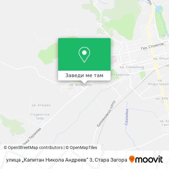 улица „Капитан Никола Андреев“ 3 карта