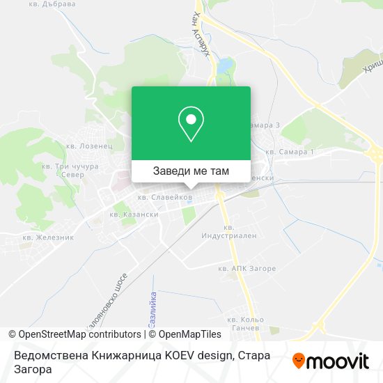 Ведомствена Книжарница KOEV design карта