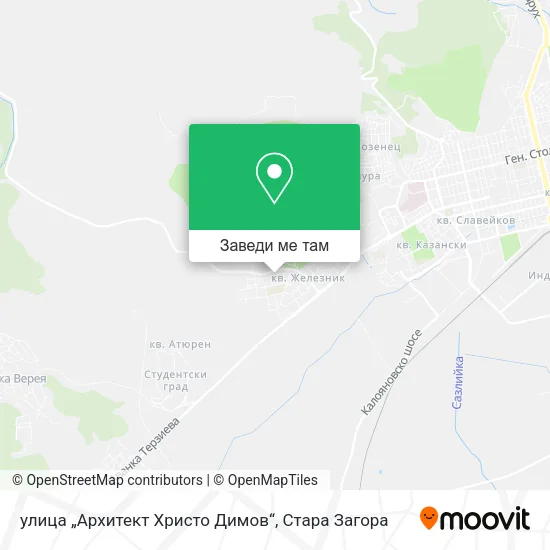 улица „Архитект Христо Димов“ карта