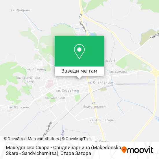 Македонска Скара - Сандвичарница (Makedonska Skara - Sandvicharnitsa) карта