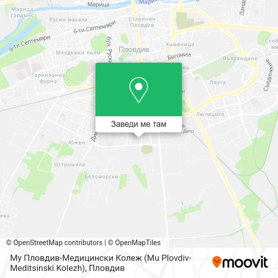 Му Пловдив-Медицински Колеж (Mu Plovdiv-Meditsinski Kolezh) карта