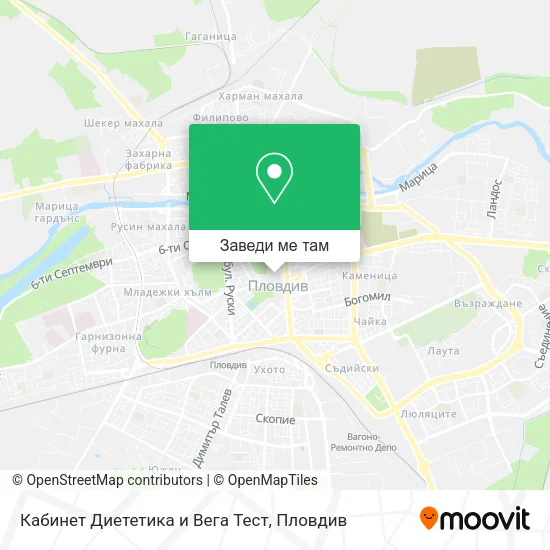 Кабинет Диететика и Вега Тест карта