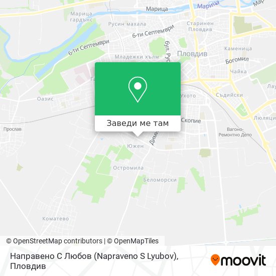 Направено С Любов (Napraveno S Lyubov) карта