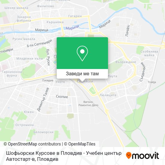 Шофьорски Курсове в Пловдив - Учебен център Автостарт-в карта
