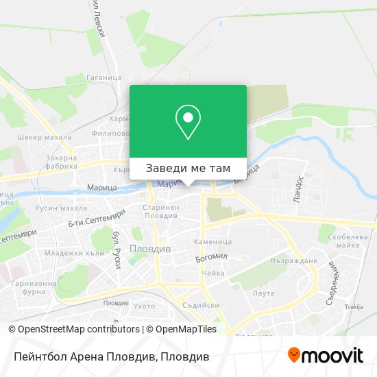 Пейнтбол Арена Пловдив карта