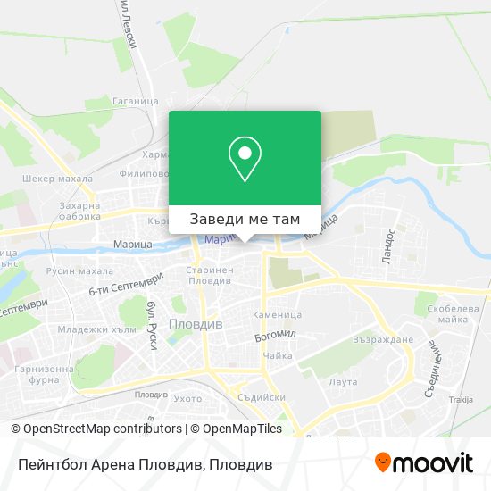 Пейнтбол Арена Пловдив карта