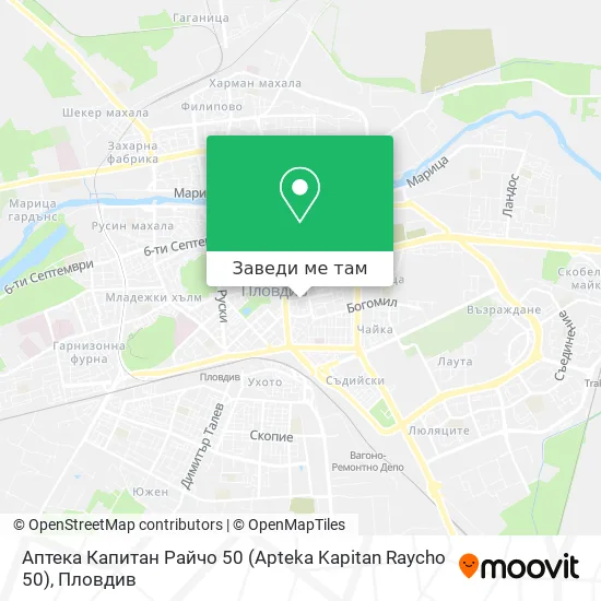 Аптека Капитан Райчо 50 (Apteka Kapitan Raycho 50) карта