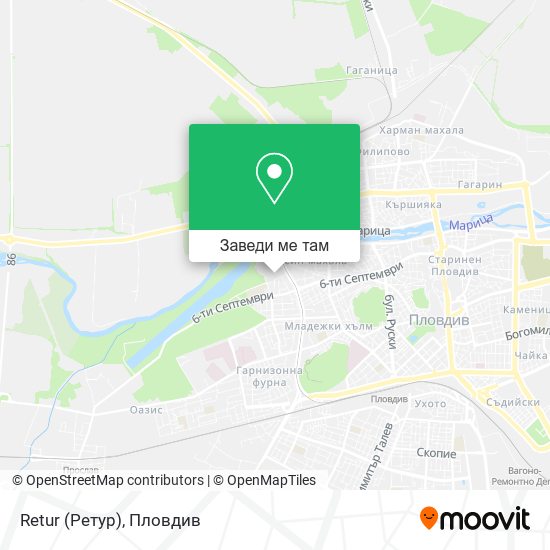 Retur (Ретур) карта