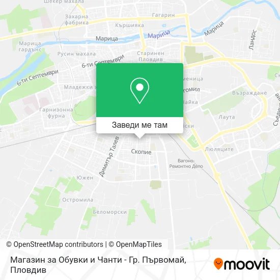 Магазин за Обувки и Чанти - Гр. Първомай карта