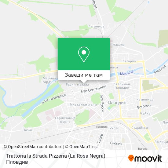 Trattoria la Strada Pizzeria (La Rosa Negra) карта