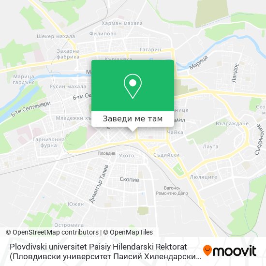 Plovdivski universitet Paisiy Hilendarski Rektorat карта