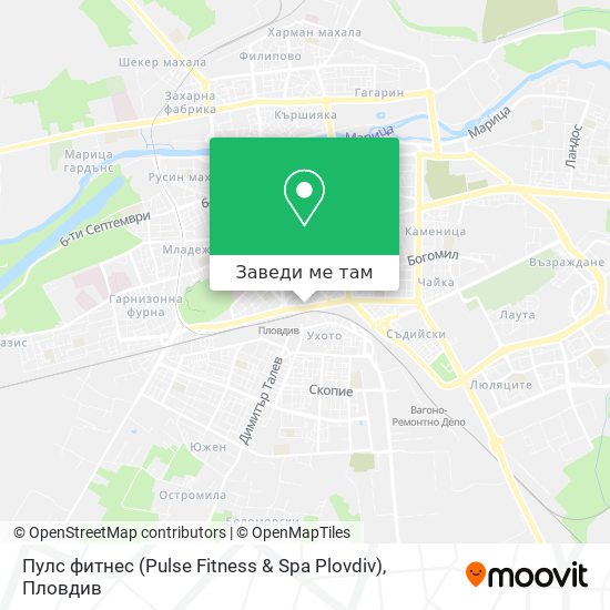 Пулс фитнес (Pulse Fitness & Spa Plovdiv) карта