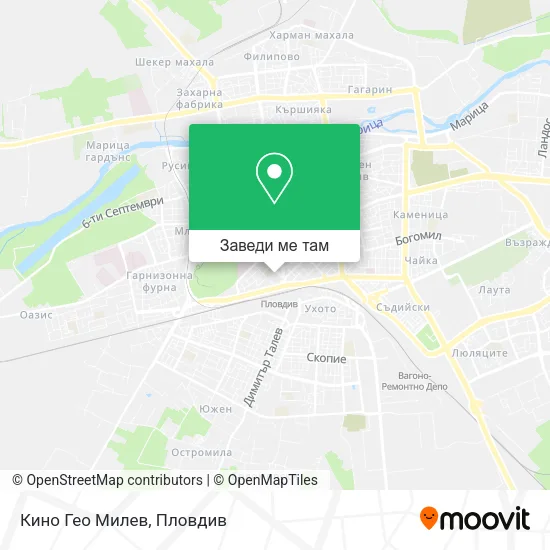 Кино Гео Милев карта